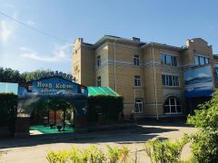 Ноев Ковчег