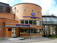 Звенигород МГМУ имени И.М. Сеченова