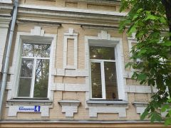 ЭЛОРМА клиника 