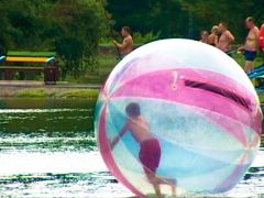 Янган-Тау (туркомплекс)