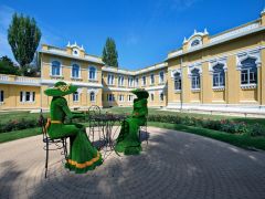 Главные Нарзанные Ванны (Кисловодск)