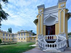 Главные Нарзанные Ванны (Кисловодск)