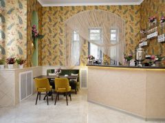 Главные Нарзанные Ванны (Кисловодск)