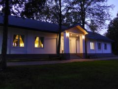 Эко-отель «Актер-Руза»