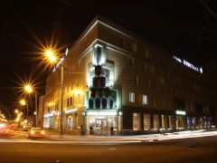 Кристалл. (Казань)