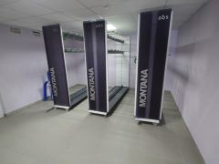 Медвежонок(Шерегеш)