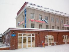 Айсберг