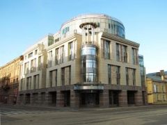 Статский Советник