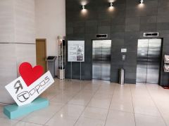Топос Конгресс