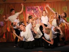 Криница детский санаторно-оздоровительный комплекс