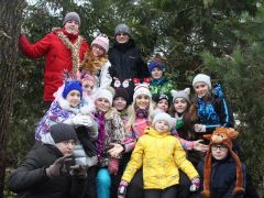 ОтдыхКласс