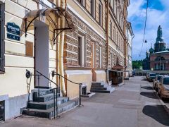 Бутик-отель Павловские апартаменты