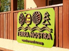 Terra Nostra детский лагерь