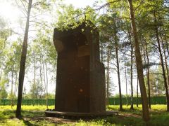 Terra Nostra детский лагерь