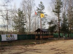 Terra Nostra детский лагерь