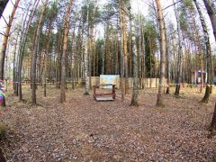 Terra Nostra детский лагерь
