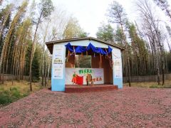 Terra Nostra детский лагерь