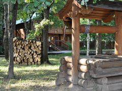 Русская Деревня