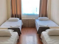 Чешский дом