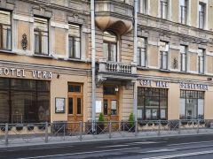 Вера