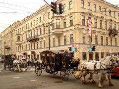 Герцен Хаус