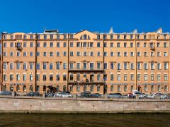 Гоголь(Санкт-Петербург)