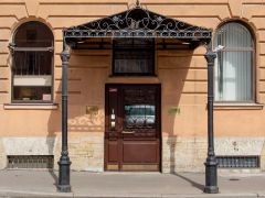 Гоголь(Санкт-Петербург)