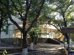 Эко-курорт ЮГ