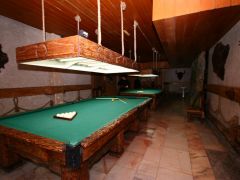 Горные Вершины ММЦ