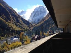 Горные Вершины ММЦ