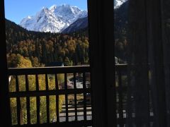 Горные Вершины ММЦ