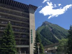 Горные Вершины ММЦ