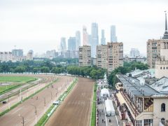 Бега (Москва)