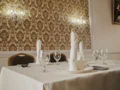 Уют (Внуково)