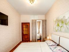 Prima Guest House