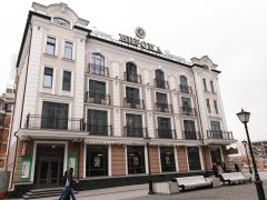 Европа(Казань)