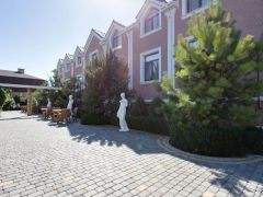 Евпаторион