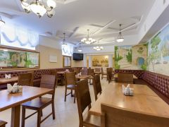 Евпаторион