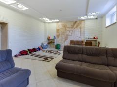 Евпаторион