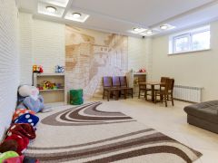 Евпаторион