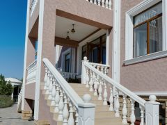 Евпаторион