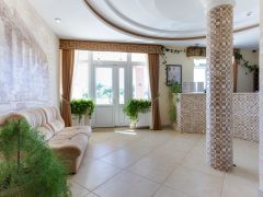 Евпаторион