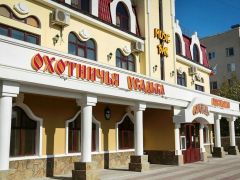 Охотничья усадьба 