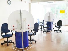 Геолог (Тюмень)