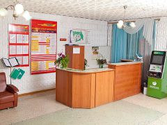 Геолог (Тюмень)