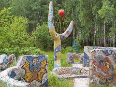 Геолог (Тюмень)