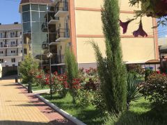 Арпат