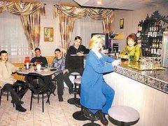 Курьи