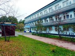 Курьи