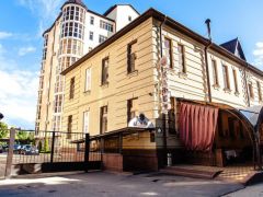 ESPERO (Ессентуки)